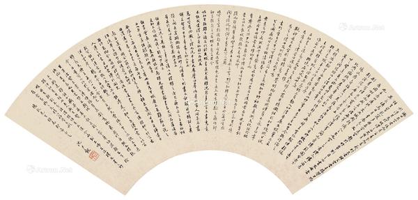  行书扇面 镜片 纸本