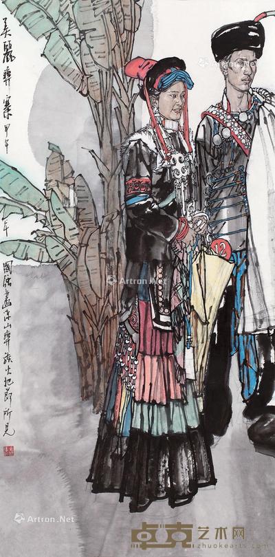  2014年作 美丽彝寨 镜片 设色纸本 136×68cm