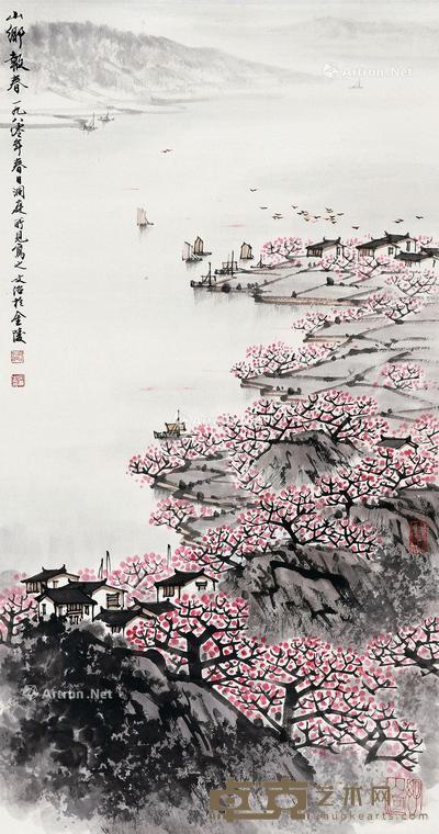  1980年作 山乡报春 立轴 设色纸本 68×36cm