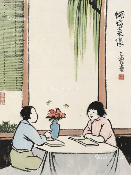  蝴蝶来样图 镜片 纸本