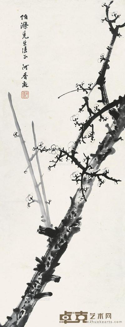  凌寒独枝 立轴 水墨纸本 80×30cm