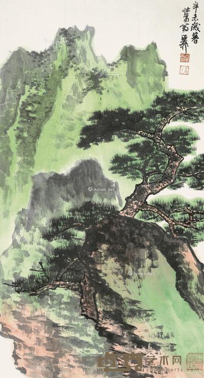  1991年作 烟峦叠翠 立轴 设色纸本 88.5×47cm