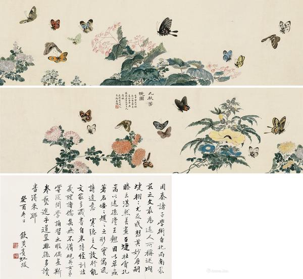  1932年作 九秋花蜨图 手卷 设色绢本