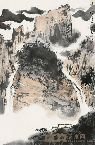  1989年作 黄山云 立轴 设色纸本 69×46cm