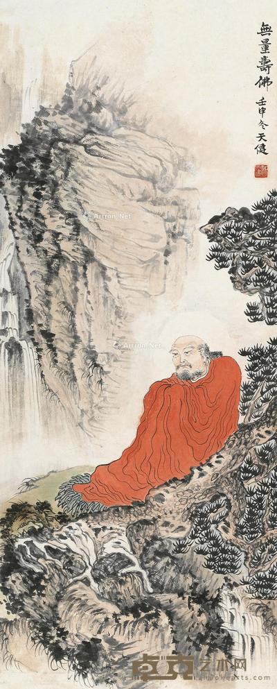  1932年作 无量寿佛 镜片 设色纸本 82×33cm