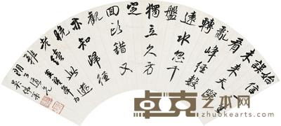  行书 莫厘峰诗 扇框 纸本 16.5×52cm