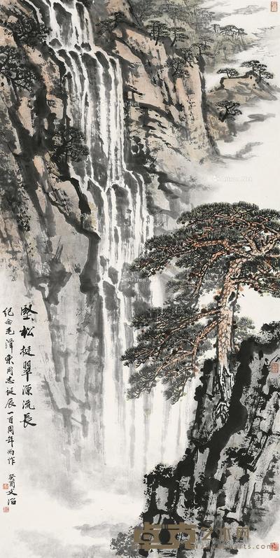  1993年作 坚松长流 立轴 设色纸本 137×68cm；诗堂26×68cm