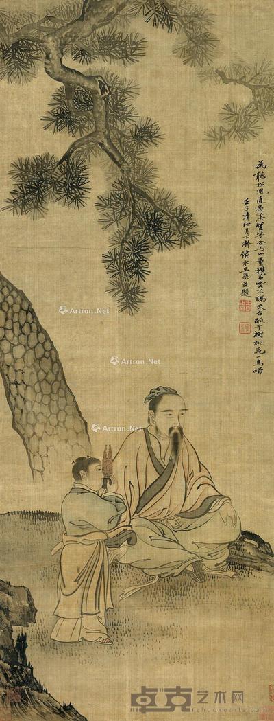  1672年作 松下高仕 立轴 水墨绢本 109×41.5cm