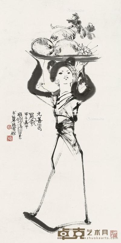  1984年作 献佳果图 镜片 水墨纸本 94×47.5cm