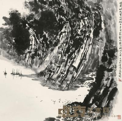  1981年作 蜀江晓泊 镜片 水墨纸本 68.5×69cm