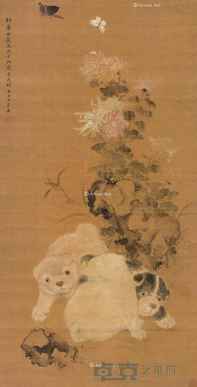  1682年作 菊石戏犬图 立轴 设色绢本 101×51.5cm