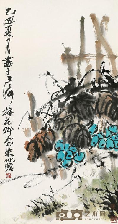  1985年作 硕果 立轴 设色纸本 87.5×46.5cm