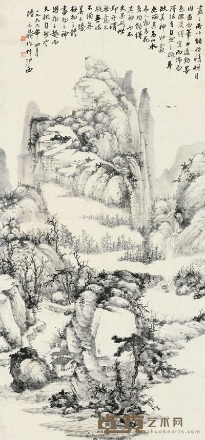  1966年作 山水 立轴 水墨纸本 107.5×50cm