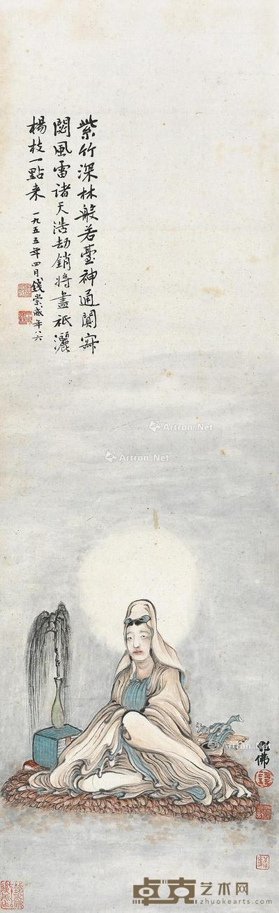  观音大士 立轴 设色纸本 65.5×20cm