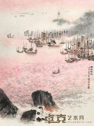  1960年作 渔舟唱晚 立轴 设色纸本 63×47cm
