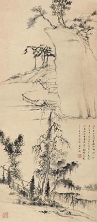  1837年作 董家山水 立轴 水墨纸本