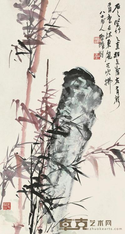  1978年作 竹石双清 立轴 设色纸本 87×46.5cm