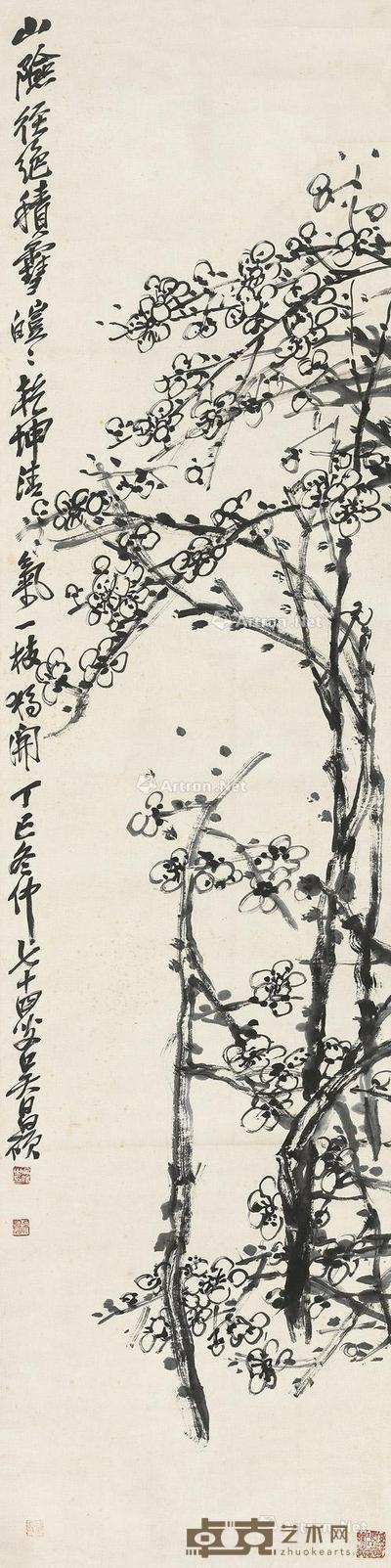  1917年作 清气满乾坤 立轴 水墨纸本 130.5×31.5cm