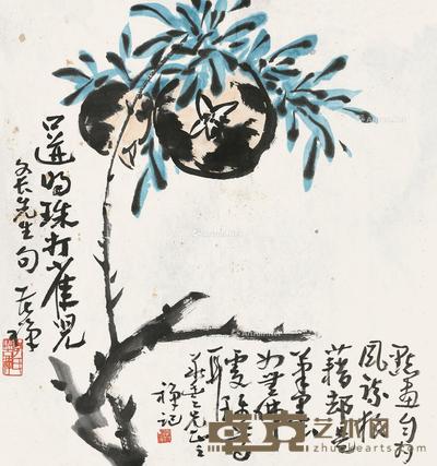  硕果 设色纸本 纸片 50×47cm