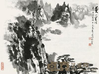  1979年作 黄山云烟 水墨纸本 纸片 34×45.5cm