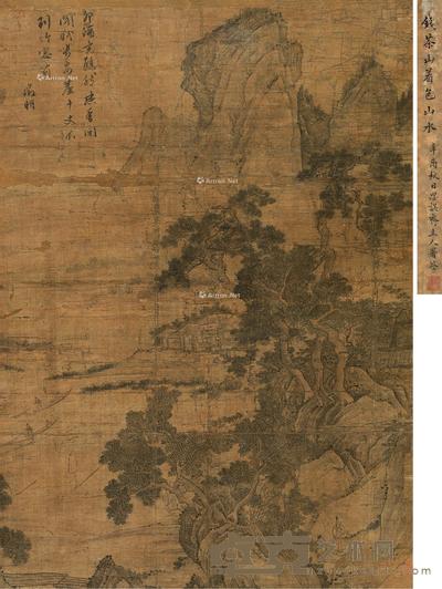  山水 立轴 设色绢本 65×45.5cm