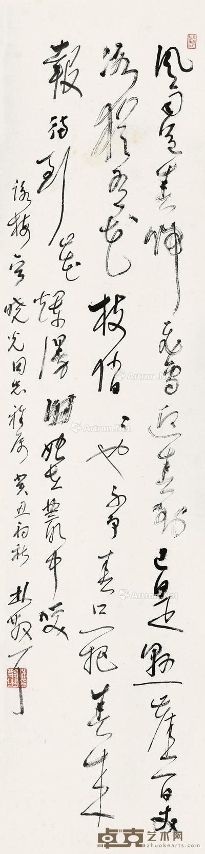  1973年作 草书 咏梅诗 立轴 纸本 132×32cm