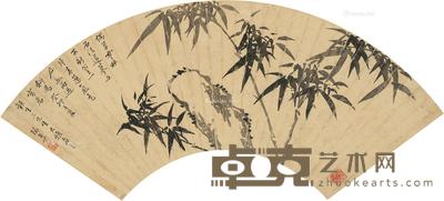  1603年作 竹石图 扇片 水墨绢本 16.5×49.5cm
