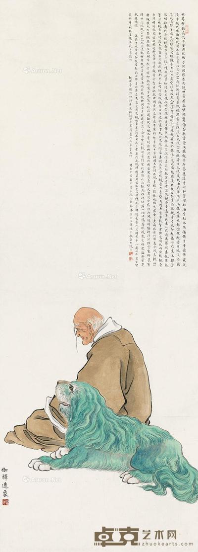  佛像 立轴 设色纸本 114.5×40cm