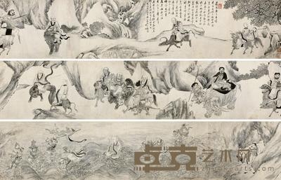  十六应真龙君朝佛图 手卷 水墨纸本 37×523cm