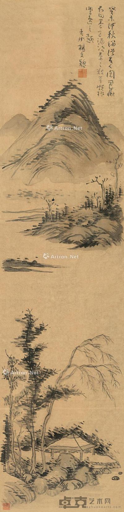  1643年作 疏林远渚图 屏轴 水墨纸本 128.5×30.5cm