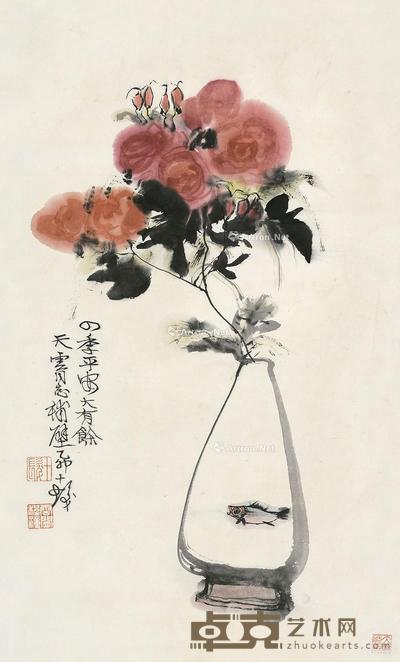 1975年作 四季平安 立轴 设色纸本 65×39cm