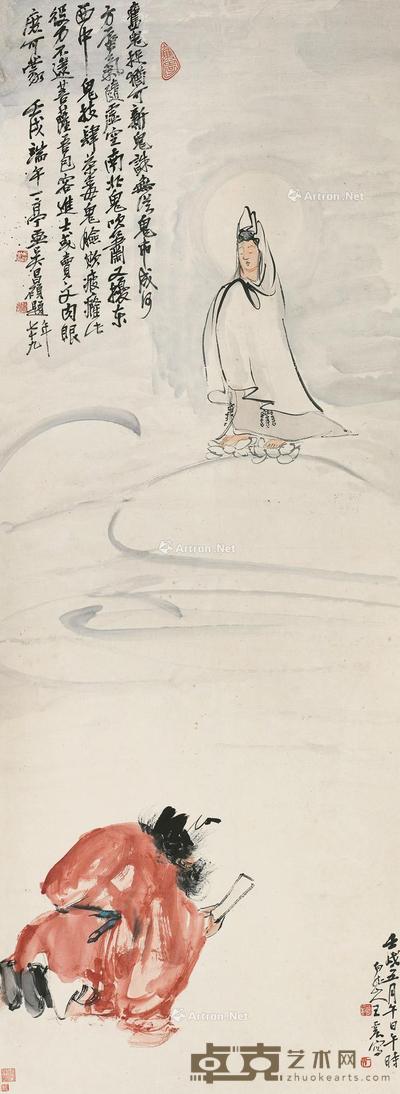  1922年作 钟馗拜观音 立轴 设色纸本 137×49.5cm