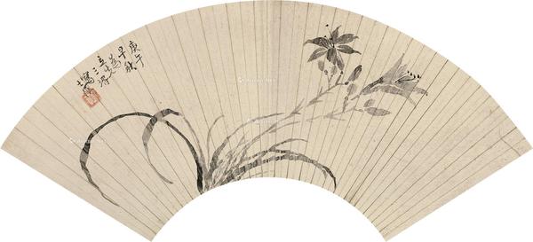  1750年作 君子之兰 扇页 水墨纸本