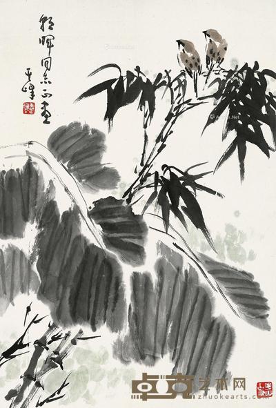  竹蕉双雀 立轴 设色纸本 67.5×45cm