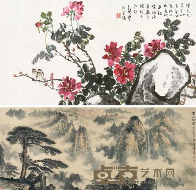  1979年作 花鸟 黄山松云 镜片 设色纸本 张继馨80.5×148cm；郁文华74.5×174.5cm