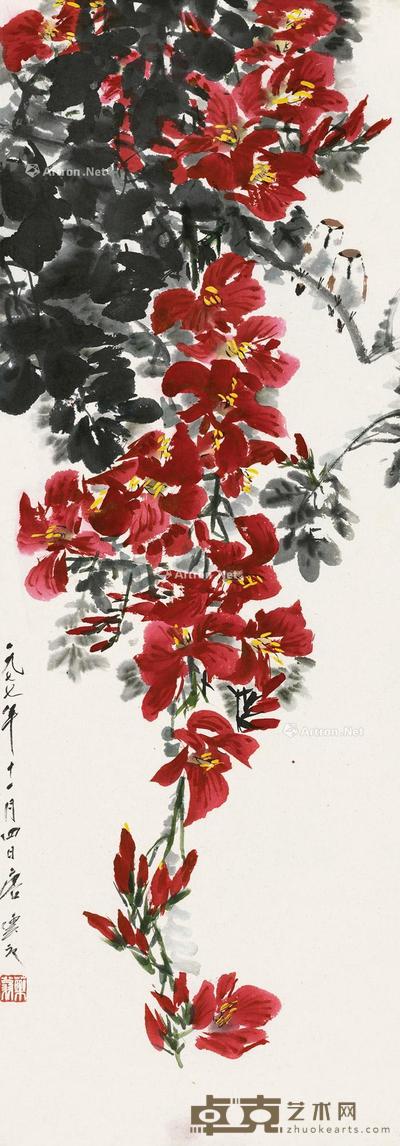  1977年作 凌霄双雀 立轴 设色纸本 91.5×32.5cm