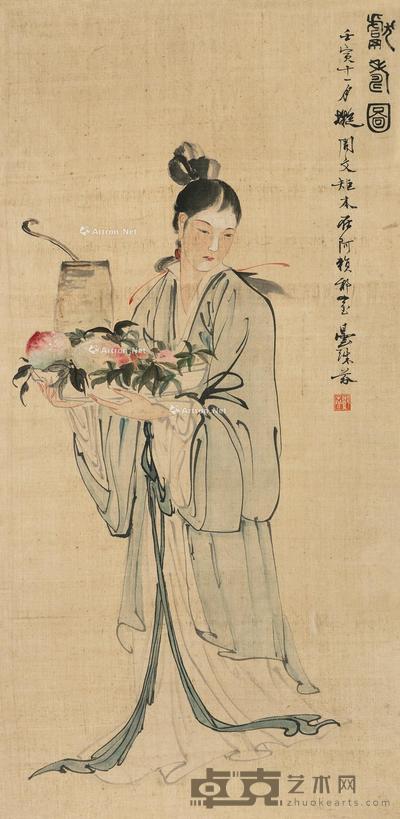  1962年作 献寿图 镜片 设色绢本 65.5×32cm