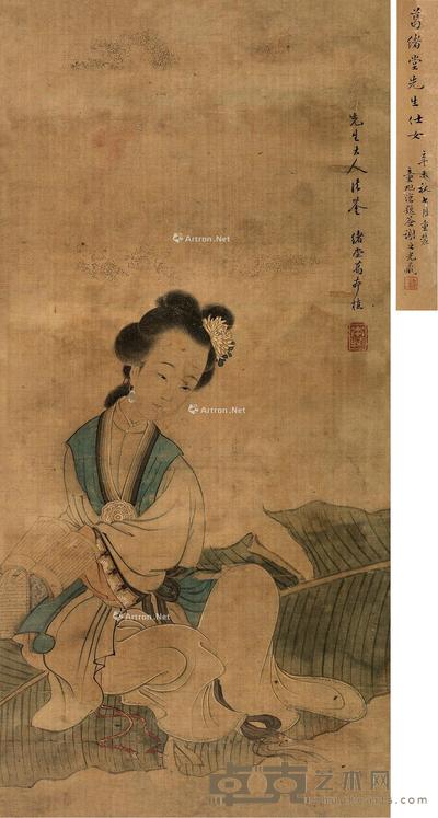  仕女 立轴 设色绢本 52.5×25cm