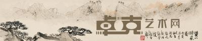  1986年作 黄山晴岚图 镜框 设色纸本 7×36cm