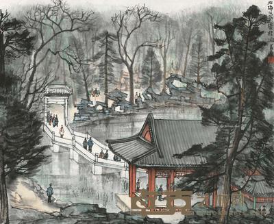  北海公园濠濮涧 镜片 设色纸本 40.5×49cm