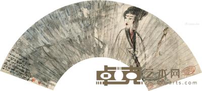 1944年作 凝眸 扇框 设色纸本 12.5×44.5cm