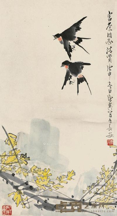  1980年作 迎春双燕 立轴 设色纸本 67.5×37cm