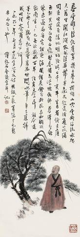  人物 立轴 纸本