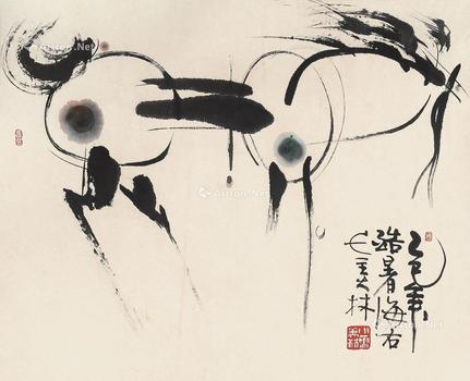  马  镜心 设色纸本
