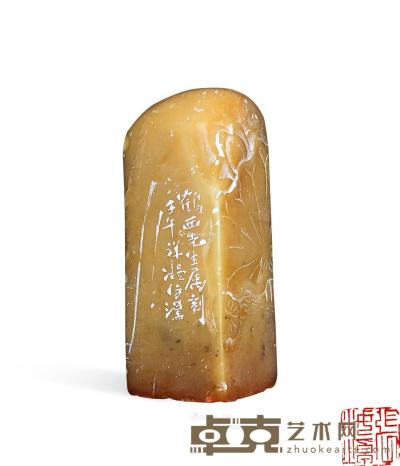  民国 张祥凝刻薄意雕寿山石印 （一方） 4.9×1.8×1.8cm