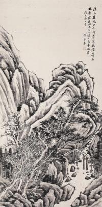  1948所作 溪山胜景 轴 水墨纸本
