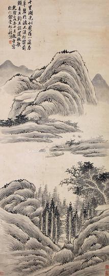  山水 挂轴 水墨纸本