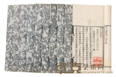 * 《杜工部集》套色本一函十册 光绪二年（1826）粤东翰墨园刻六色套印本 纸本 29.5×17cm