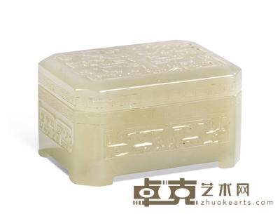 * 清 青白玉雕兽面纹盖盒 8.3×6×4.7cm