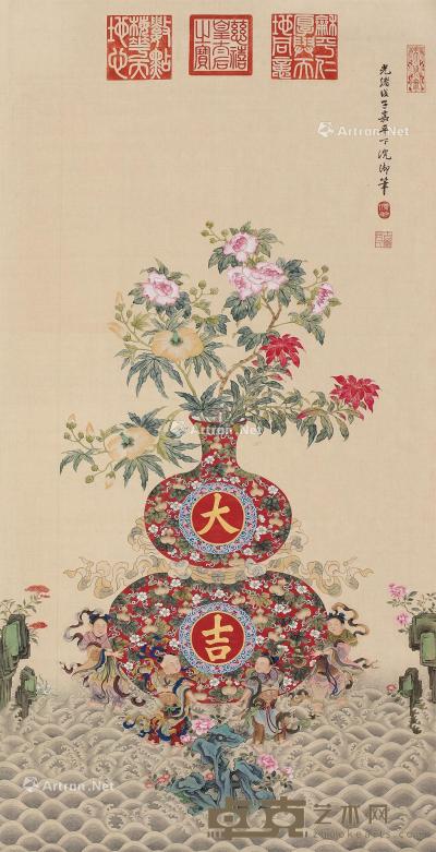  1888年作 花卉 轴 设色绢本 160×81cm